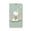 Samsung Wallet - Bunny